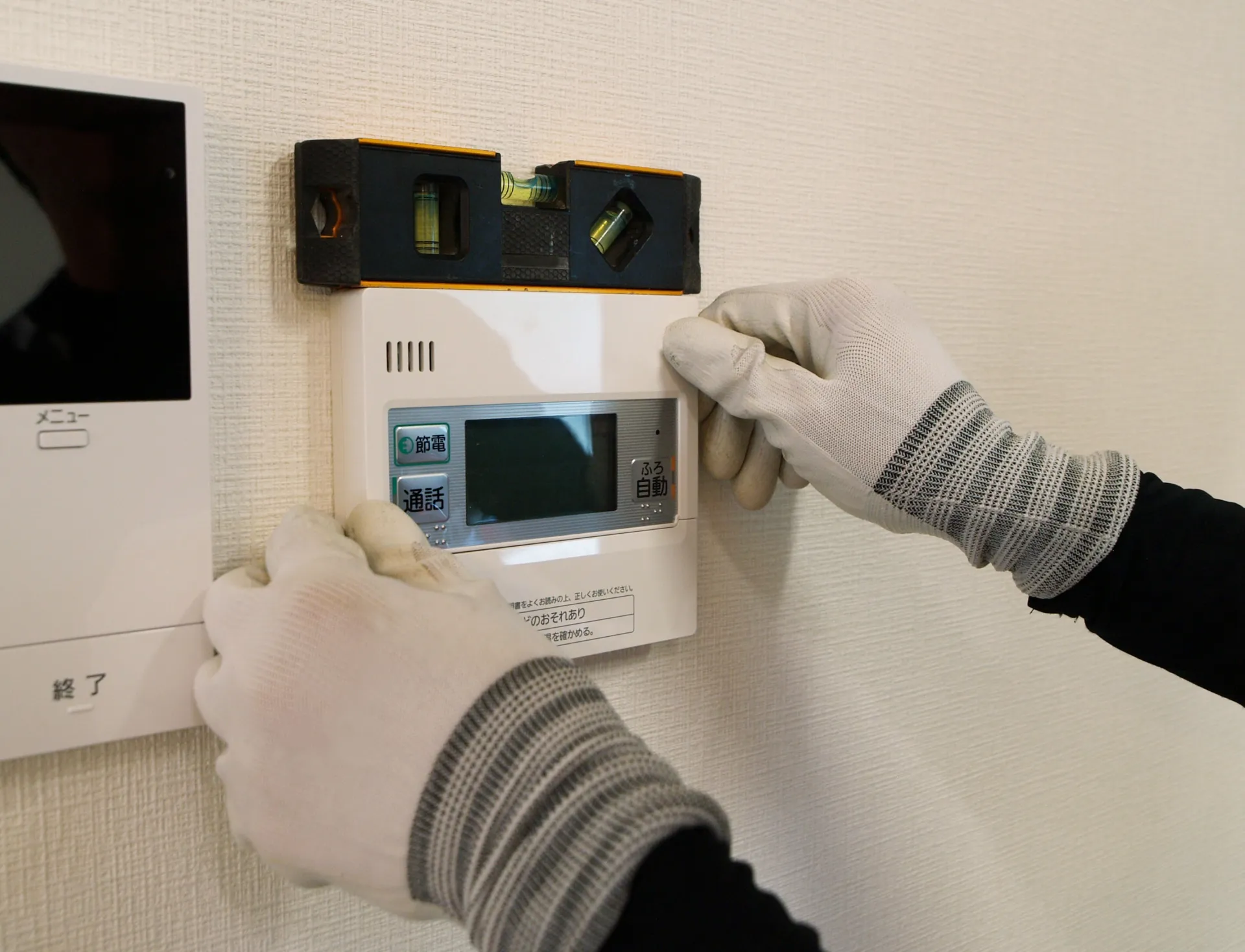 完全自社施工でコストダウンをはかり、お求めやすい価格にてご提供