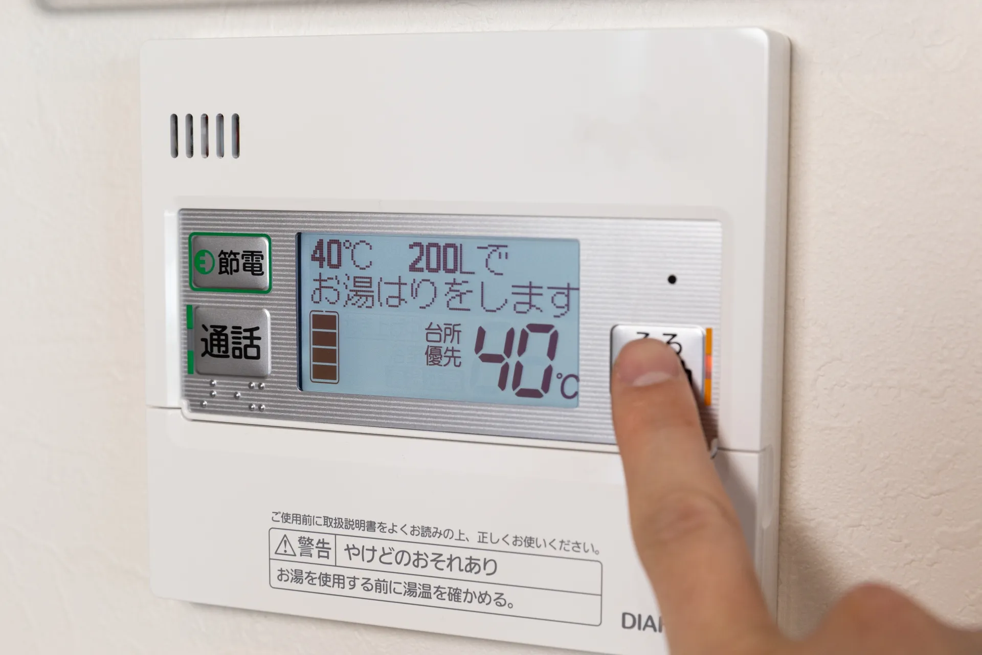 ご家庭の使い方に合った提案ができる