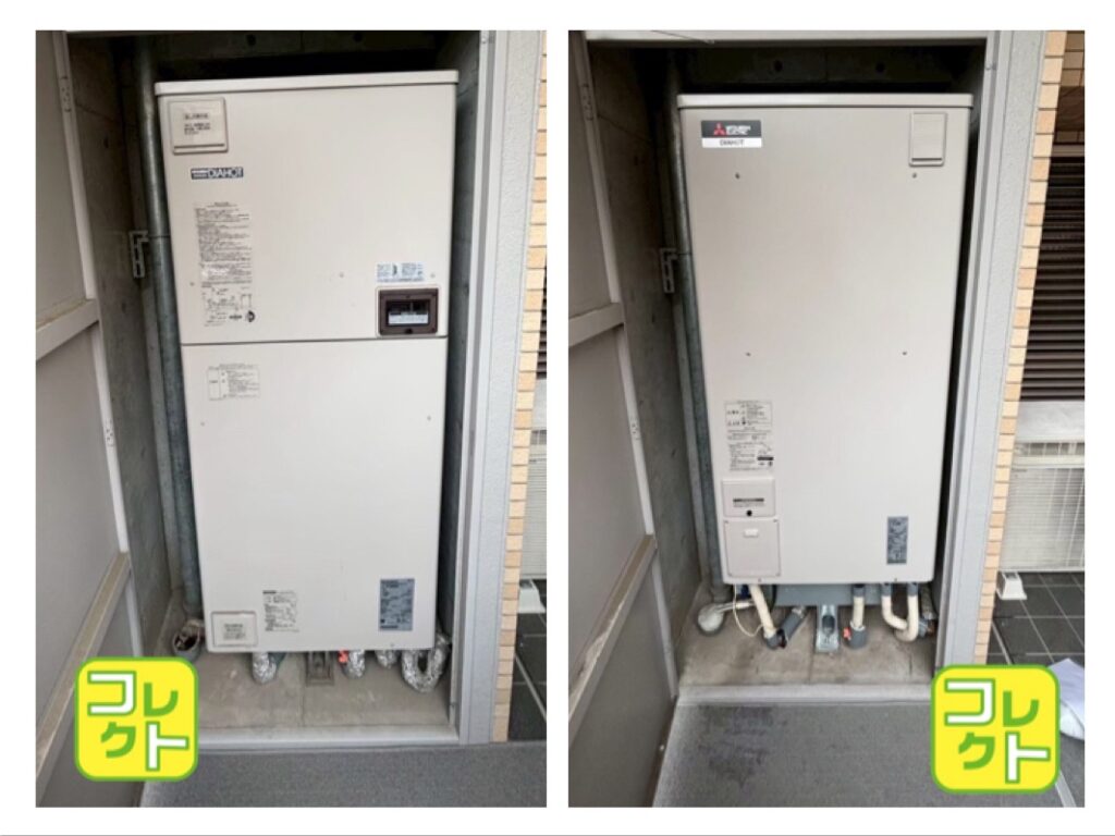 電気温水器入替前後