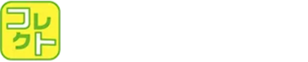 株式会社コレクト